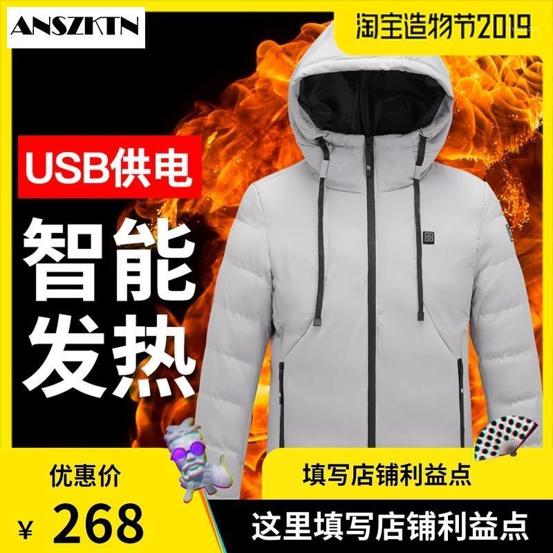

Fashion Men Heated Jackets Outdoor Parkas Coat USB Electric Battery Long Sleeves Heating Hooded Warm Winter, Black