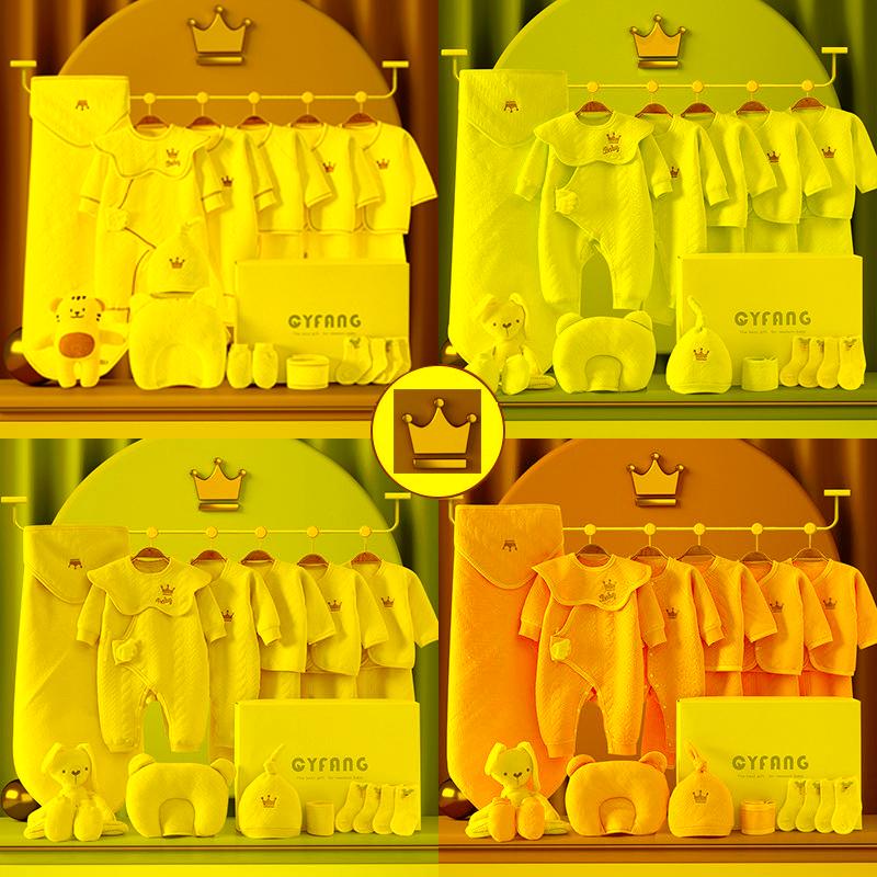 

Clothing Sets 15/17/18/20 Pieces/0-3Months Born Baby 100% Cotton Kids Clothes Suit Unisex Infant Boys Girls SetClothing, Four seasons 15pcs