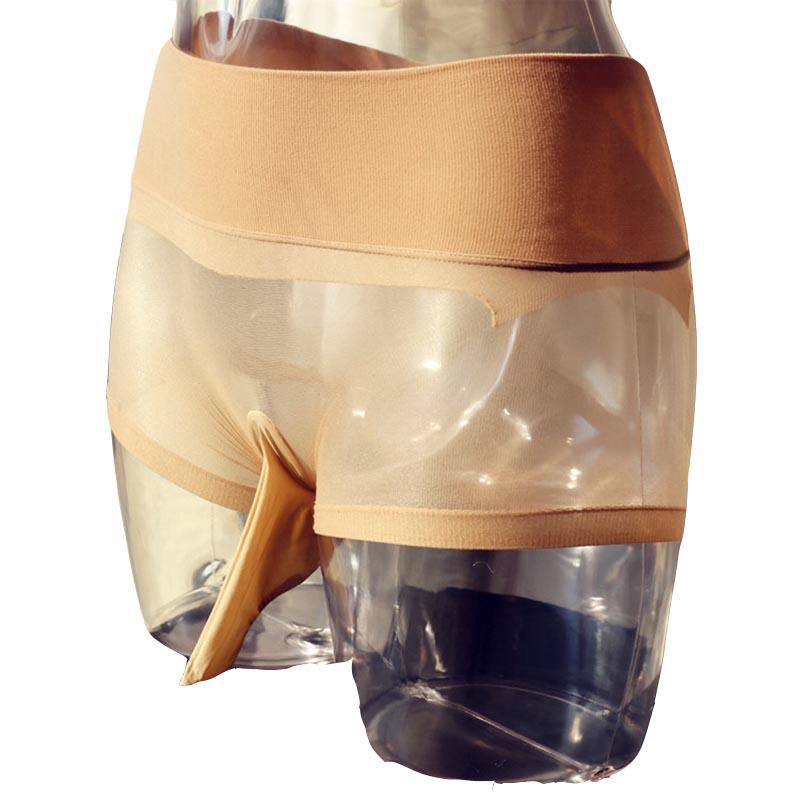 

Underpants Sexy High Waist Nylon Glossy Shiny See Through Sheer Boxer Brief With Cock Sheath Sissy Fetish Underwear Outfit Lingerie For HimU, Beige