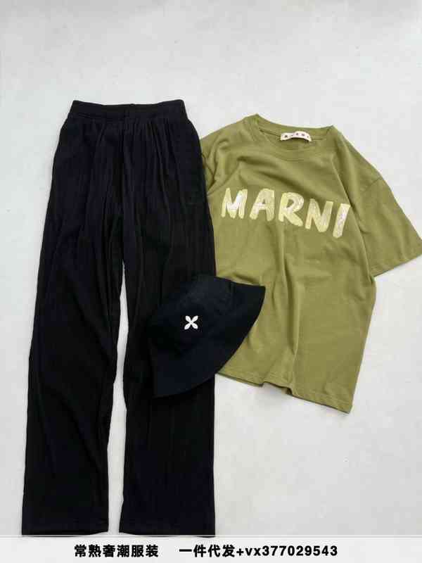 Women's Pants & Capris 2022 spring and summer new MM6 Maggie * BLACK PLEATED floor straight pants casual pants women VC6N