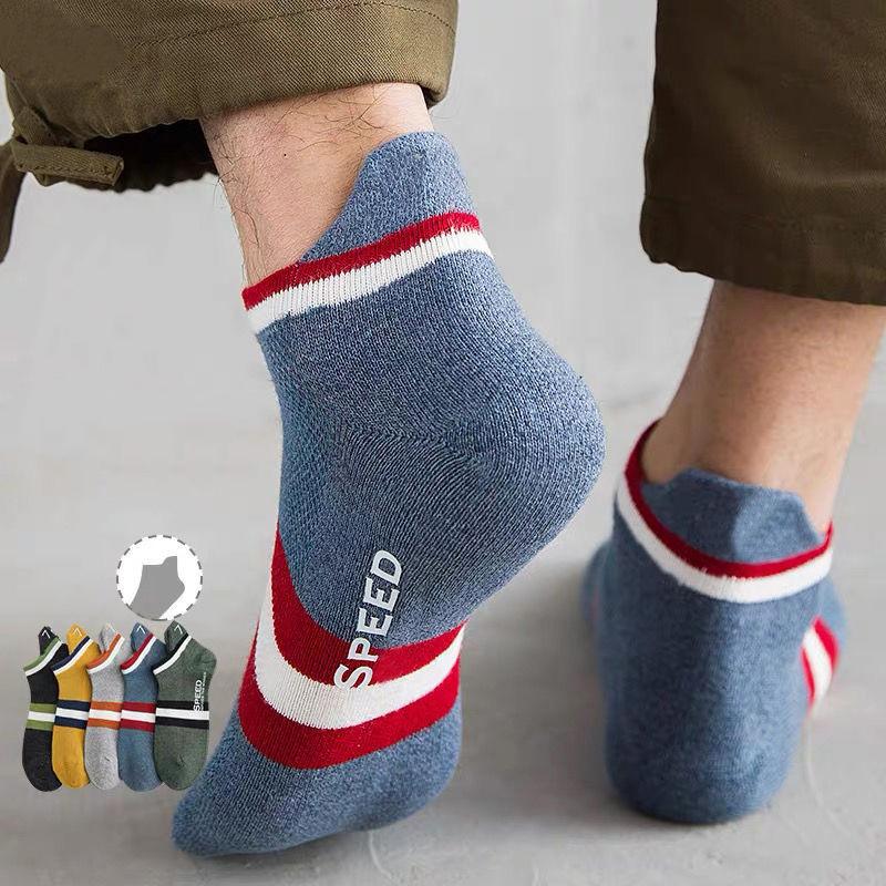 

Men's Socks 5 Pairs Summer Breathable Non-slip Men Fashion Striped Sports Ankle Spring Autumn Comfort Male Short Tube Sox Meias, Black