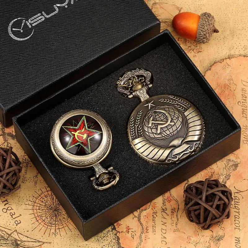 

Pocket Watches Souvenir Collection Classicial Bronze Men's Quartz Watch Set Communist Thin Chain Birthday Gift Box For Boyfriend Husband, Set 6