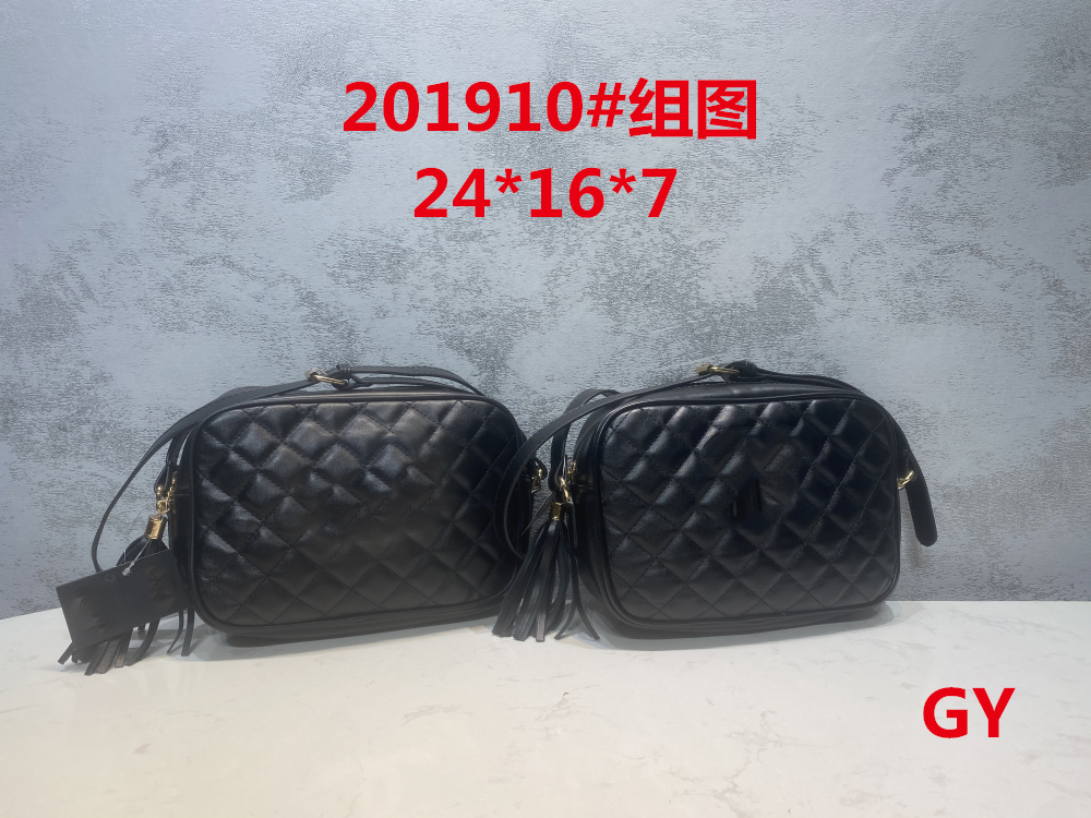 

women's designers Luxury Famous shoulder bag totes purse handbag message bags cluth top quality brand classic Crossbody PU Lady #201910 24CM Black GTRHYTJU, White