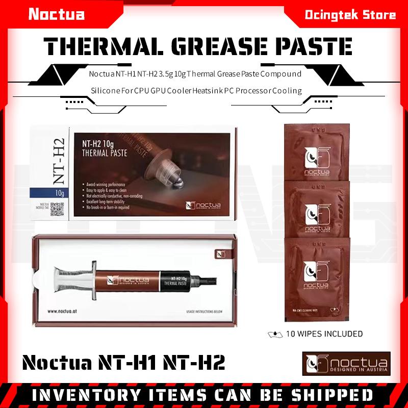 

Fans & Coolings Noctua NT-H1 NT-H2 3.5g 10g Thermal Grease Paste Compound Silicone For CPU GPU Cooler Heatsink PC Processor CoolingFans