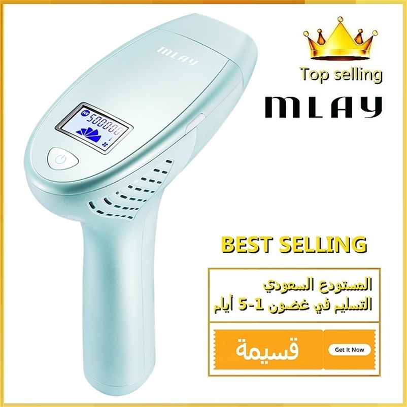 

MLAY M3 500000 Flash Professional Laser Hair Removal Epilator a Laser Malay Home Depilador 220323