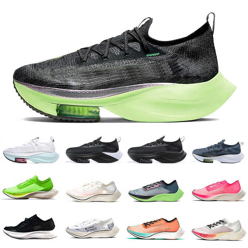 

Sale Newest Lime Blast NEXT% Mens Running shoes Ekiden Valerian Blue Ribbon Sail pink black white vibrant Green be true men women trainers, Color#1