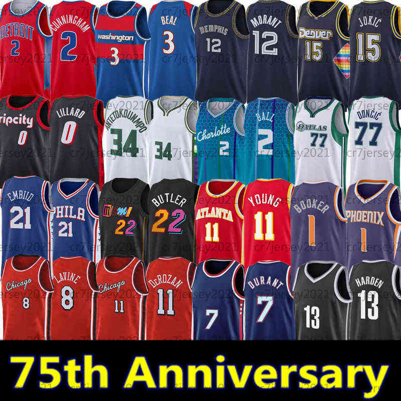 

Curry Durant Basketball Jersey Butler Giannis Beal Young Embiid Harden Tatum LaVine DeRozan Cunningham Lillard Jokic Doncic Booker Paul 75th