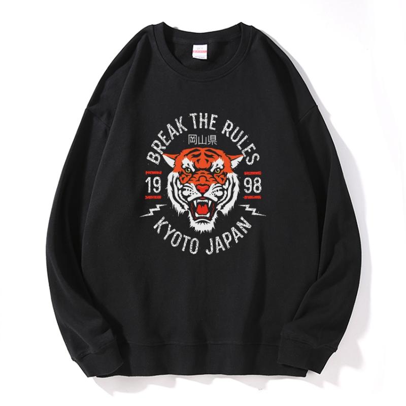 

Men' Hoodies & Sweatshirts Drop Cotton Cool Tiger Print Unisex Funny Big Size Men Loose Hooded SweatshirtsMen, Send me pictures