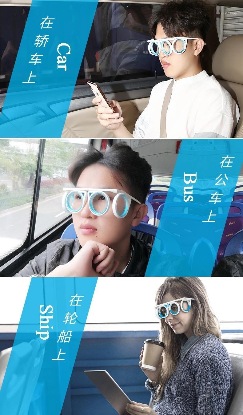

Sunglasses High Quality Effectively Anti-motion Anti Motion Sickness Liquid Carsick Boat Aircraft Without Lens