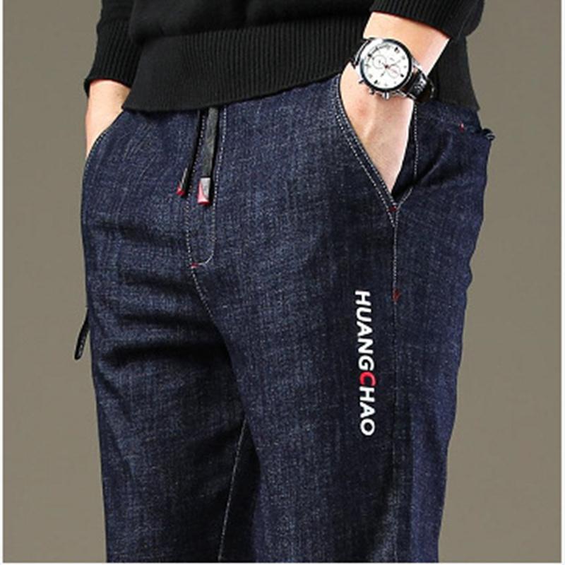 

Men's Jeans Elastic Wasit Skinny Men Straight Zipper Pocket Black Mens Pant Stretch Casual Clothing 2022Men's, Cfh9588 black