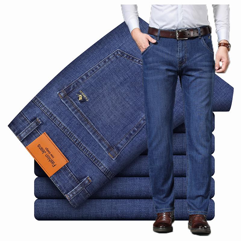 

Men's Jeans 2022 Spring Brand Stretch Denim Classic Embroidery Business Casual Young High Waist Office Trousers, Dark blue