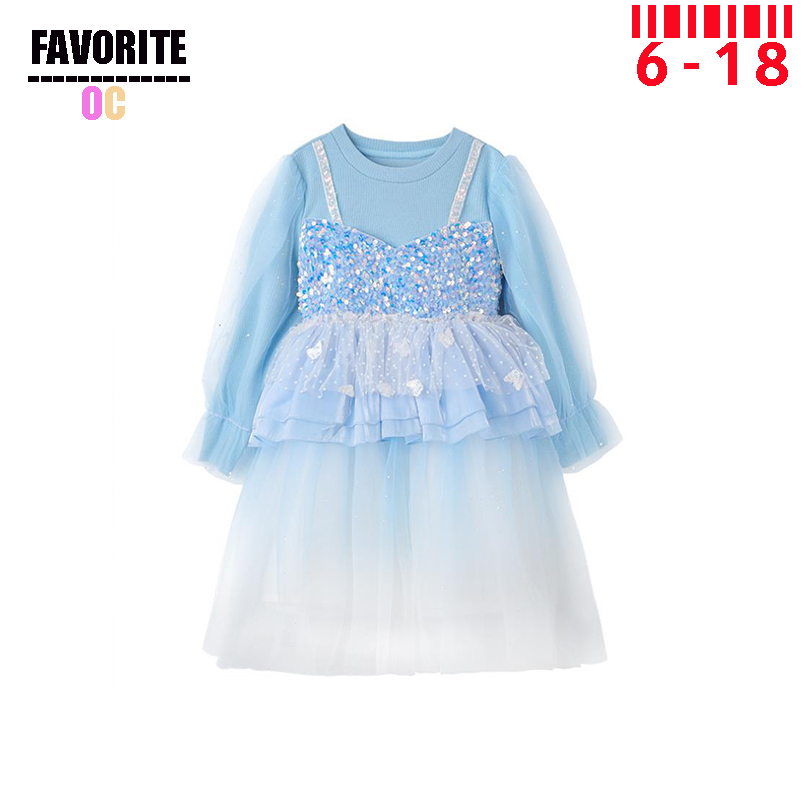 

Old Cobbler 6-18# FVL 40M718 Girls Dress Princess Spring and Autumn Baby Pom Pom Mesh Advanced Customization, De