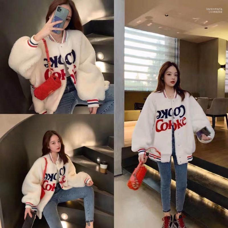

Autumn And Winter Korean Version Of The Particle Sheep Shearing Baseball Uniform Fur One-piece Thickened Warm Jacket Wo1 Kare22, White