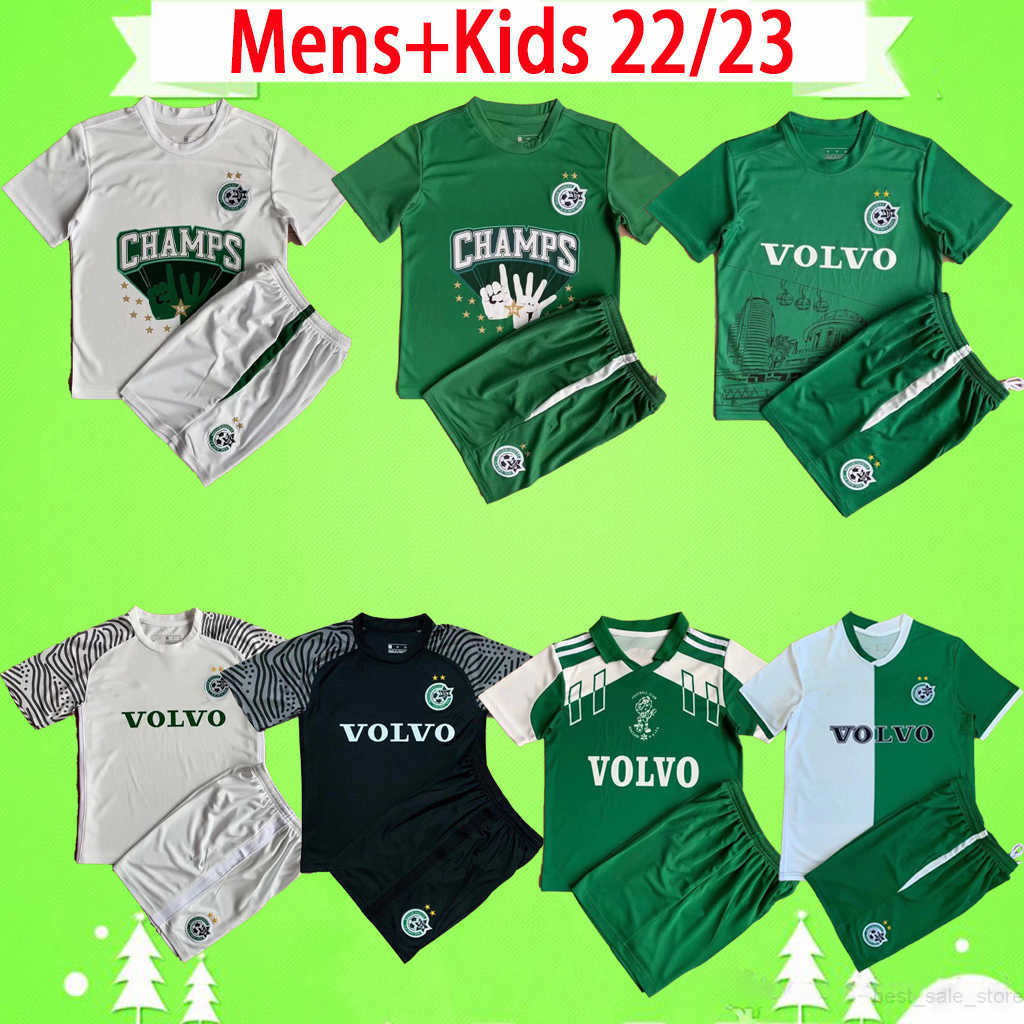 Kit adulte et enfant 2022 2023 Maccabi Haifa maillots de football garçons ensembles 22 23 Israël ATZILI HAZIZA G.DONYOH T.Chery S.Menachem J.Cohe