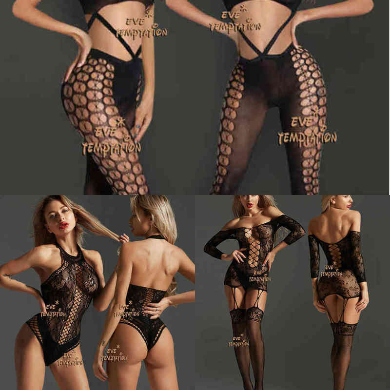 

Nxy Sexy Underwear Vtements De Nuit Sexy Sous Vtements Nuisette Body Bas Corps Catsuit Cosplay Lingerie Sexuelle Robe Pour La 0609, W336