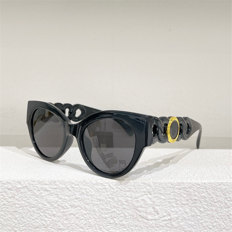 

Sunglasses For Men Women Summer 4408 Style Anti-Ultraviolet Retro Plate Oval Plank Frame Random Box