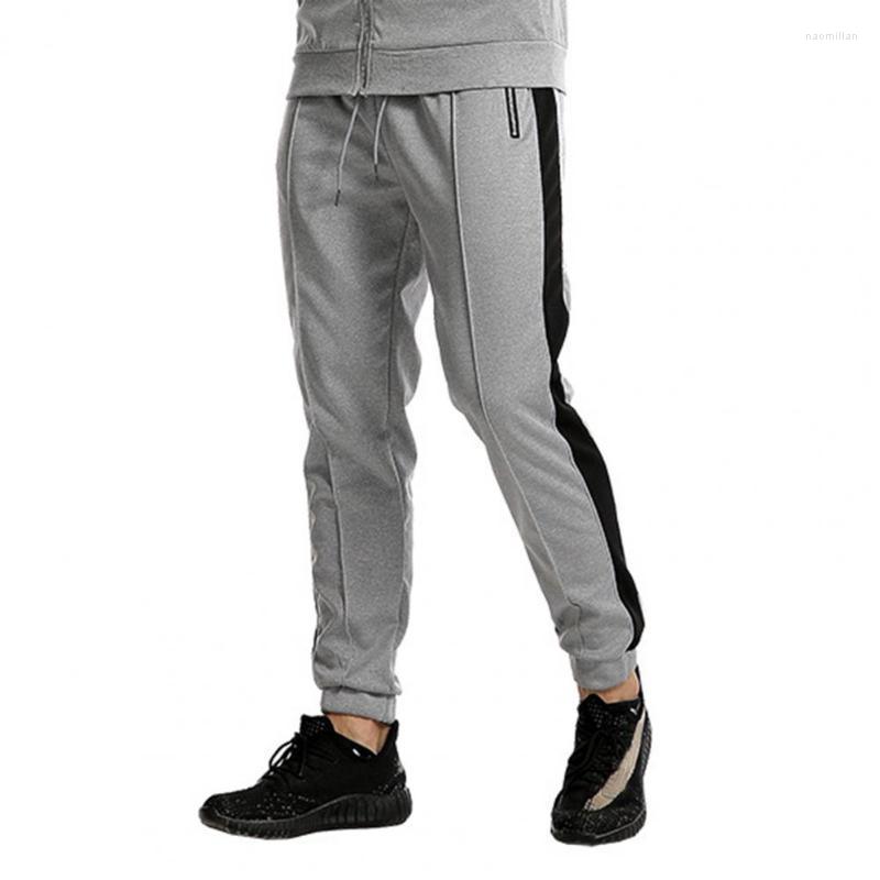 

Men's Pants Casual Men Drawstring Zip Pockets Color Block Ankle Tied Long Trousers Jogger PantsMen's Naom22, Black