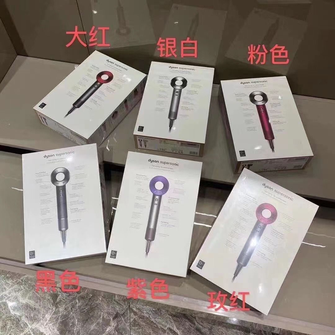 

for Dyson Generation 3 No Fan Vacuum Hair Dryer Professional Salon Tools Blow Dryers Heat Super Speed Hair Tool US/EU Plug