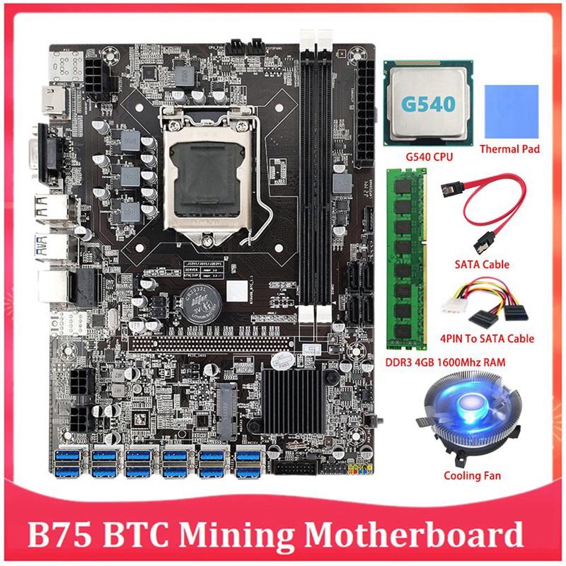 

Motherboards B75 ETH Mining Motherboard LGA1155 12 PCIE To USB With G540 CPU+DDR3 4GB 1600Mhz RAM For Graphics Card BTC