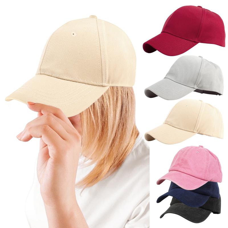 

Visors Dad Cap Capcottons Olid Color Party Women Sun Visor Hat Raffia VisorVisors VisorsVisors, Black