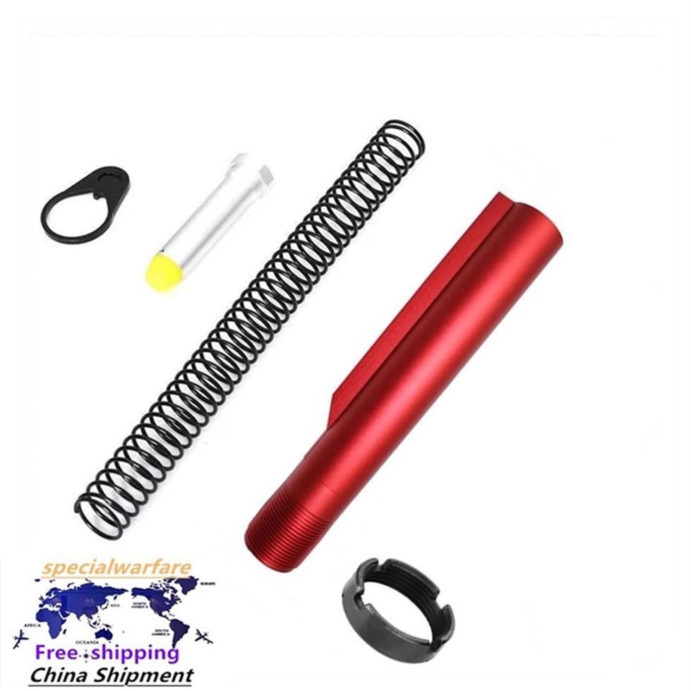 

AR-15 color buffer tube M16 M4 tactical accessories five-piece set252r