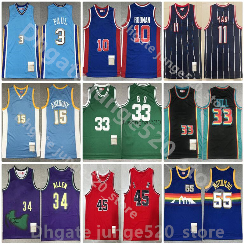 

Retro Basketball John Starks Allen Anthony Iverson Carmelo Dikembe Tracy Mutombo McGrady Yao Hakeem Olajuwon Mike Steve''nba''Jersey, As picture 2