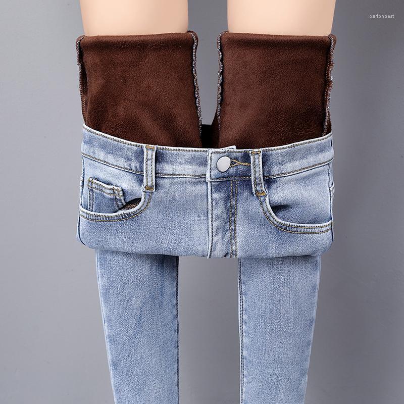 

Women's Jeans Ff9906 2022 Autumn Winter Women Fashion Casual Denim Pants Plus Cashmere Thickening Warm Ripped For, Deep blue brown