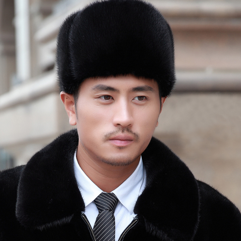 

Men Real Mink Fur Cap Headgear Winter Warm Ski Hat Outdoor Travel, Black