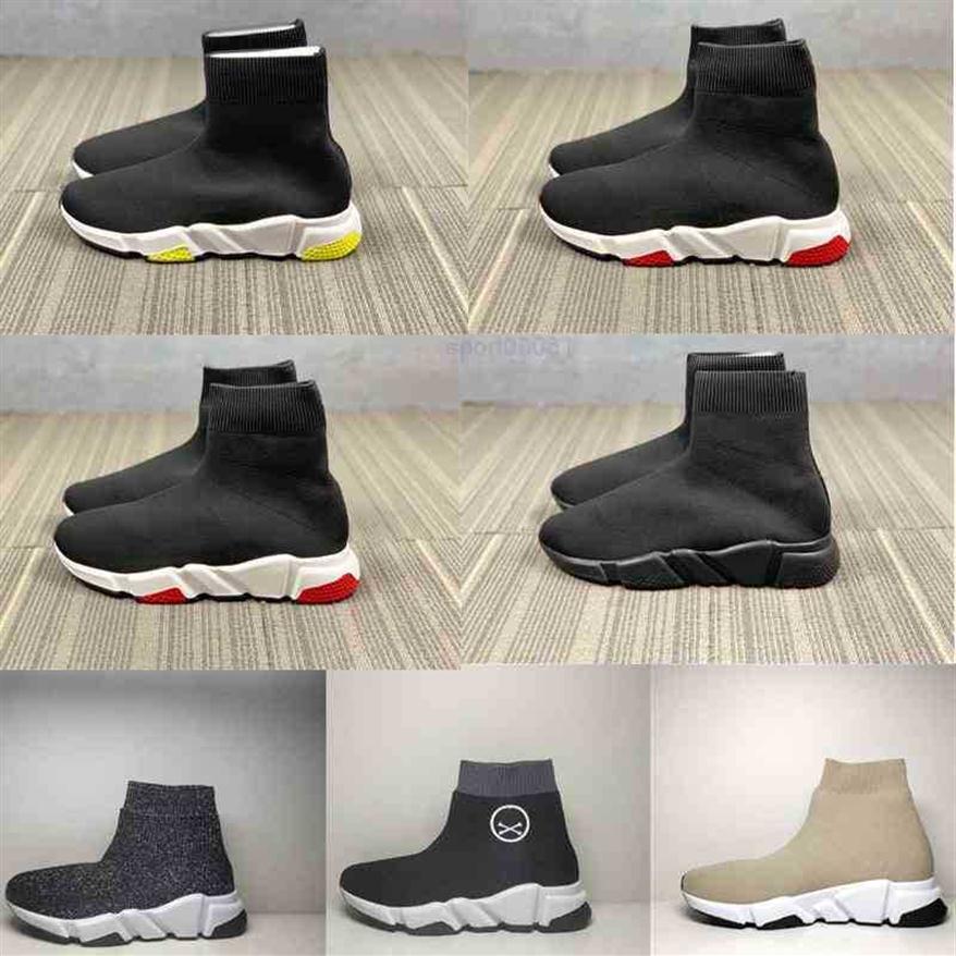 

Infant Sock Speed Knitted Kids shoes Flat Sneakers Runners Sport toddler Small boy & girl Big Children Trainer stretch-knit277q, Color 2