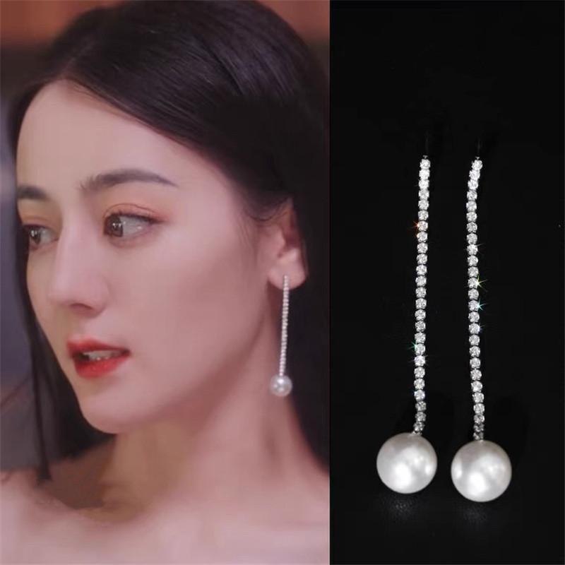 

Dangle & Chandelier Pearl Line Dilraba Same You Are My Glory Women's Earrings Fashion Trend Tassel Temperament Versatile Exquisite Ear J