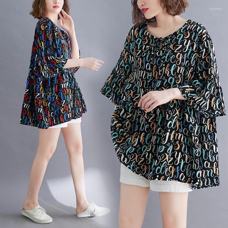 

Women's Blouses & Shirts Fat Sister Large 200kg Summer Loose Letter Printed Baby Shirt Top Lace Up Chiffon Sybi22, See chart