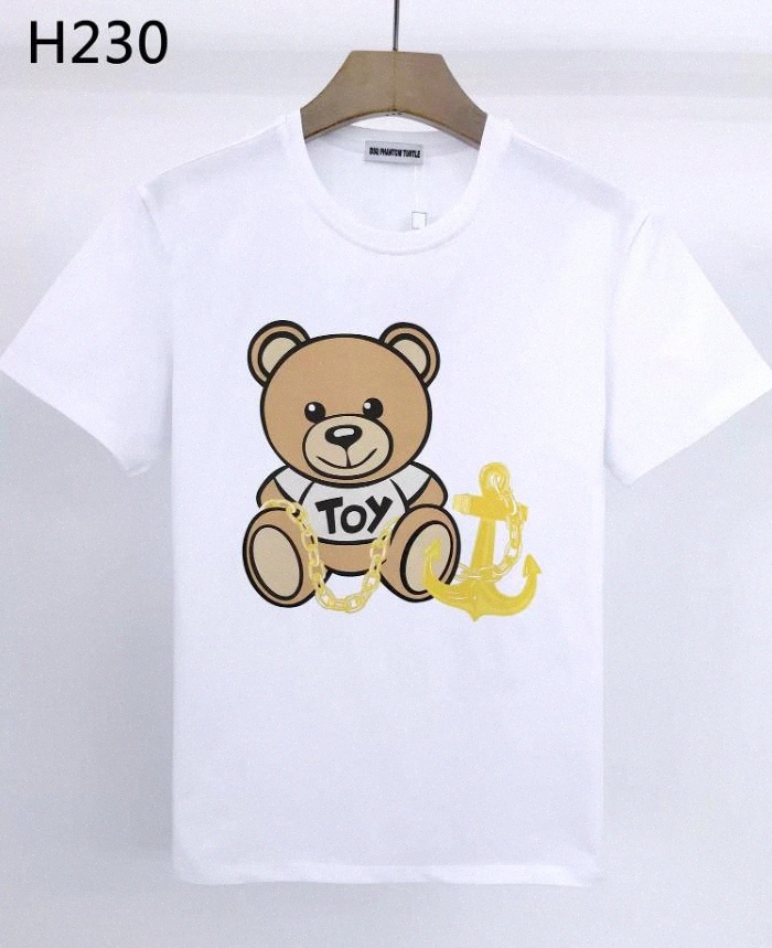 

dsq PHANTOM TURTLE 22ss New Summer Mens Designer T shirt Italian fashion Tshirts DSQ T-shirt sweethearts Male High Quality Tops O8ev#