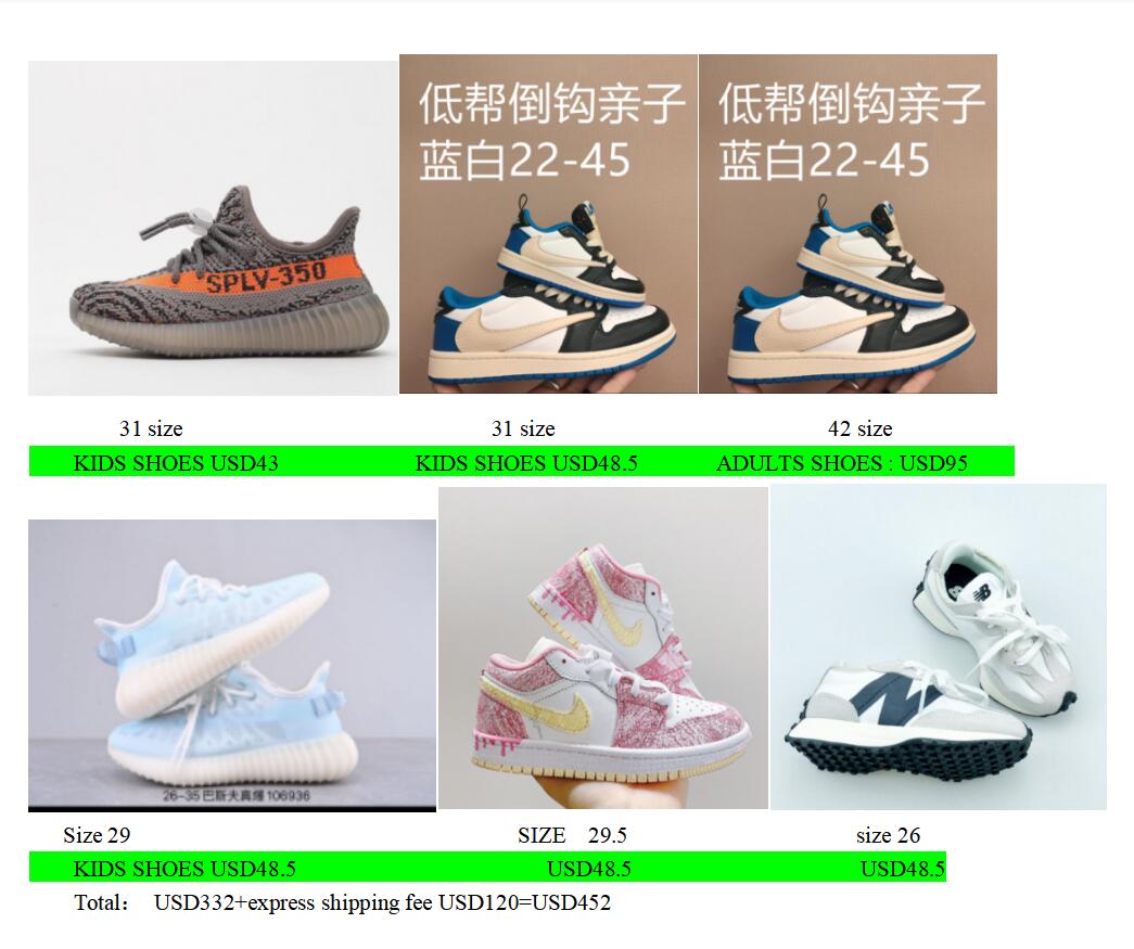 5471 6 pairs 20220714-image-776964411