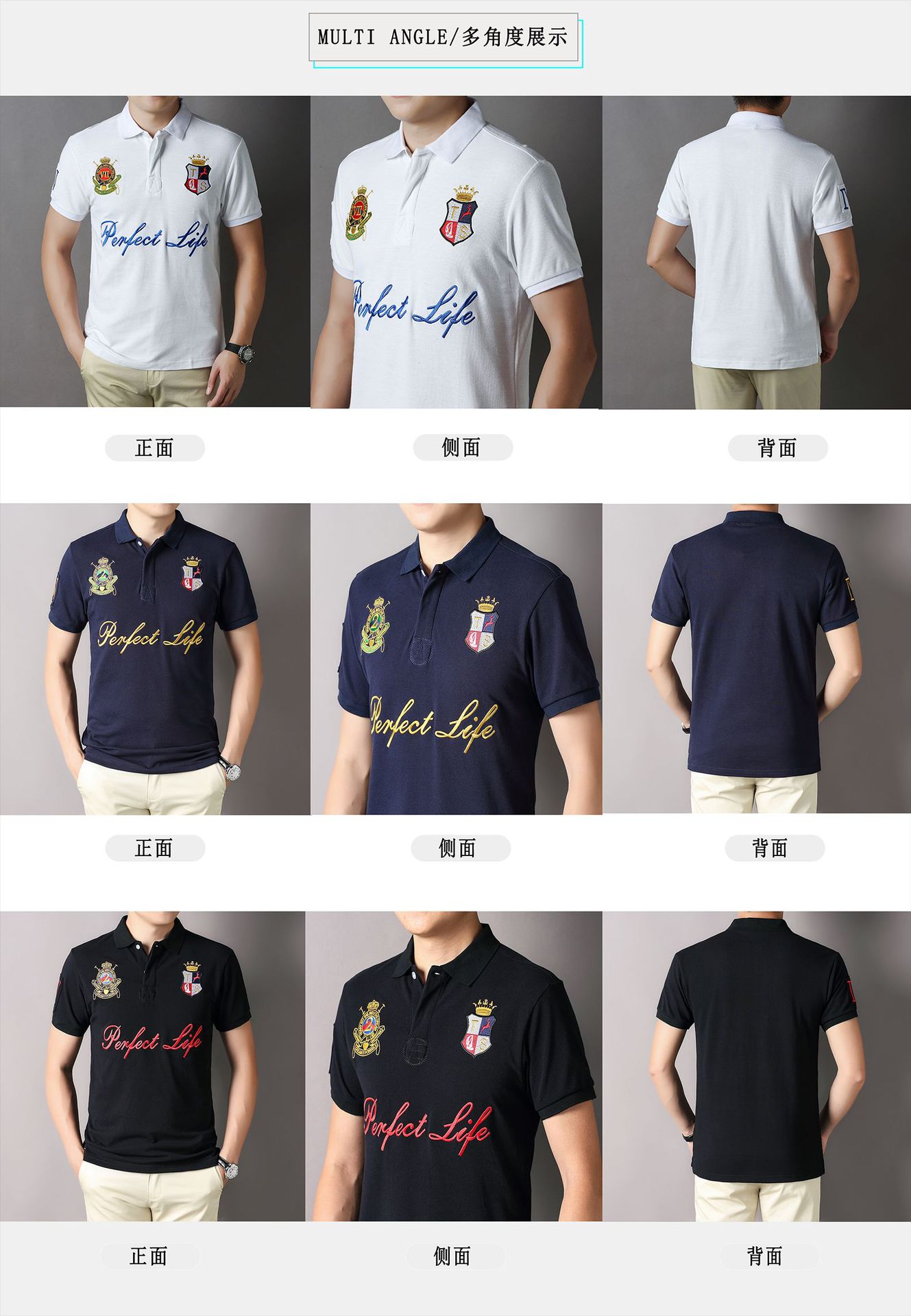 

European and American size 22SS new men' short-sleeved polo shirt custom fashion sports cotton lapel casual t-shirtS-6XL, White