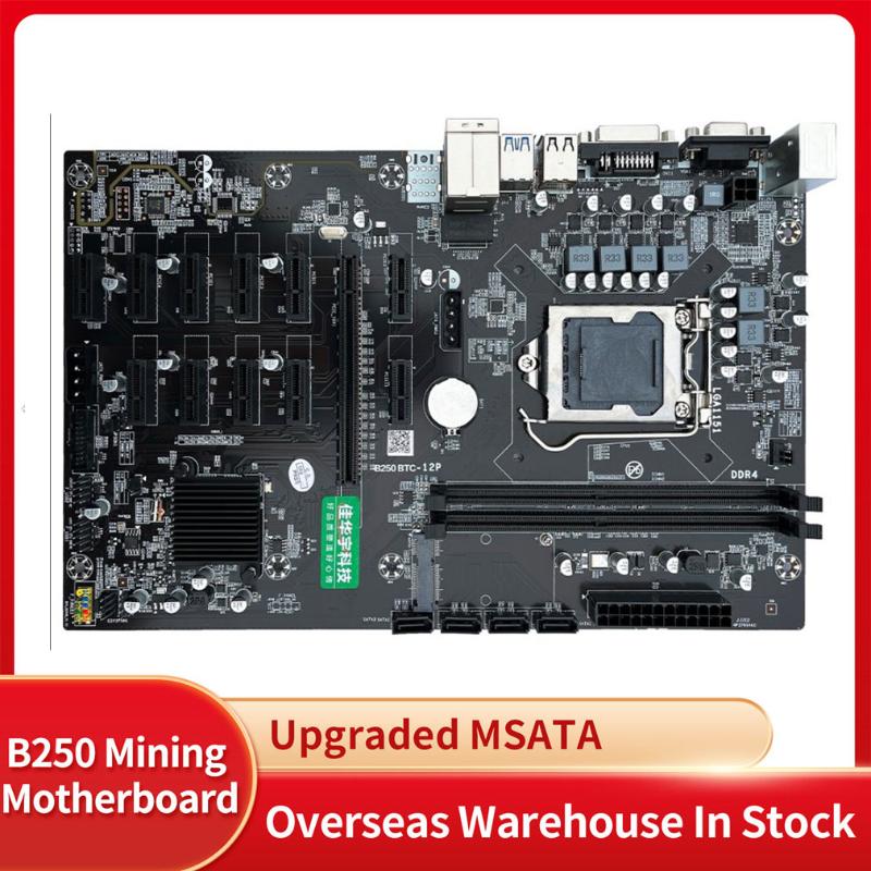 

Motherboards B250 BTC Mining Machine Motherboard 12 16X Graph Card Mainboard SODIM DDR4 SATA3.0 VGA Interface Drop In Stock