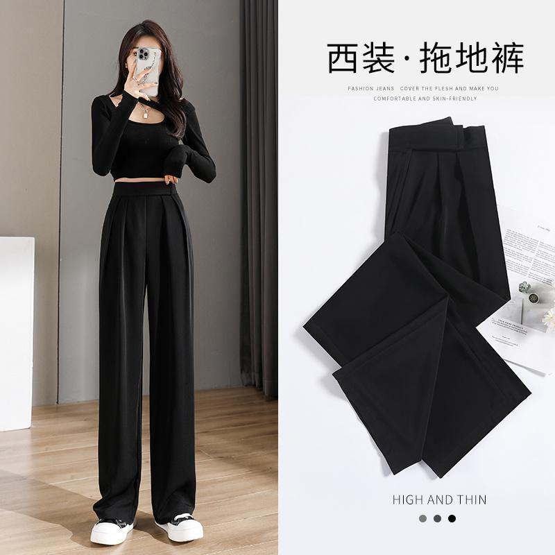 

Women's Pants & Capris Suit Wide Leg Autumn High Waist Hanging Feeling 2022 Spring And Straight Tube Slim Black Mops, Black small piece