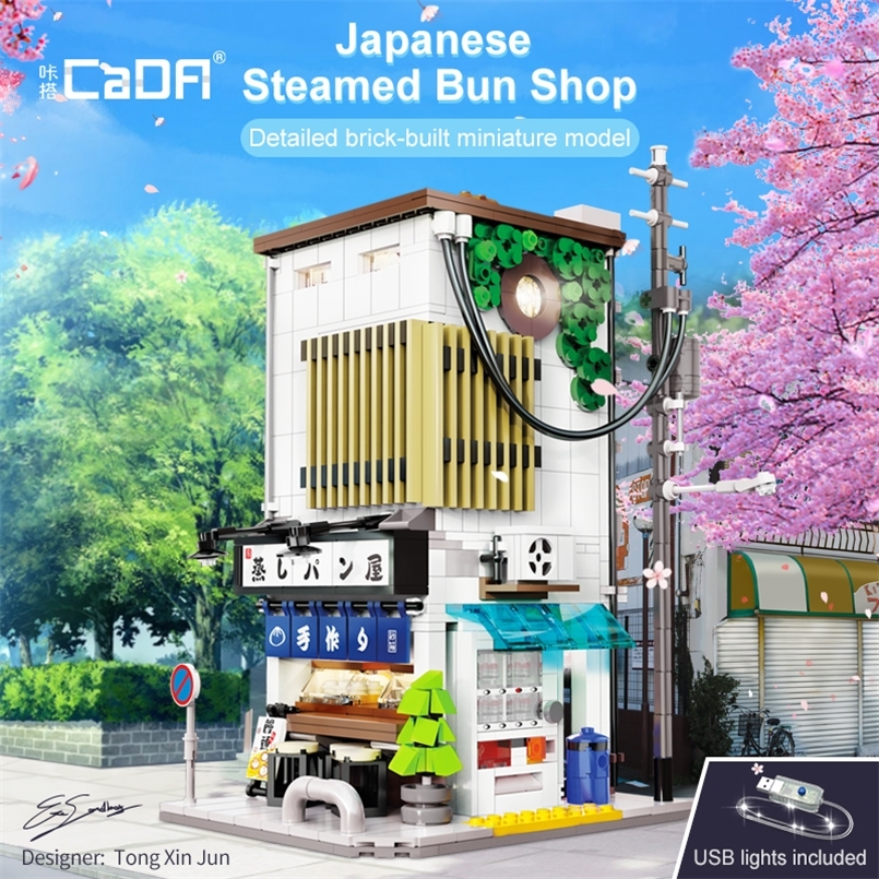 

Blocks Japanese City Street View Steamed Bun Shop House Model with Light 1108PCS Building Blocks Brick Architecture Toy Kids Gift 220826