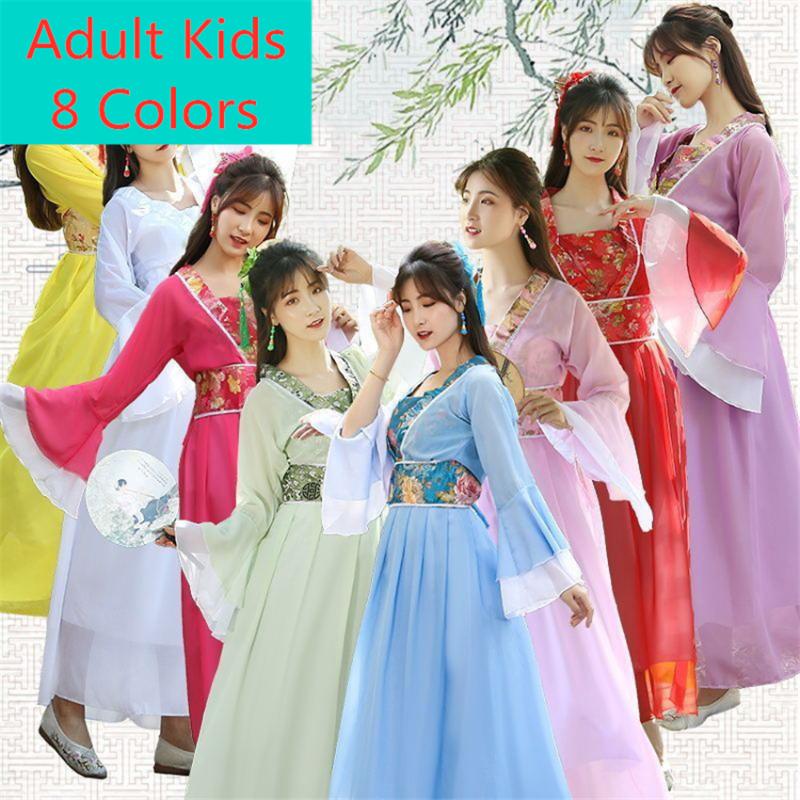 

Stage Wear 8Colors Chinese Traditional Woman Hanfu Retro Folk Dance Performance Costumes Fairy Vintage Dresses Kids Festival Party WearStage, Purple