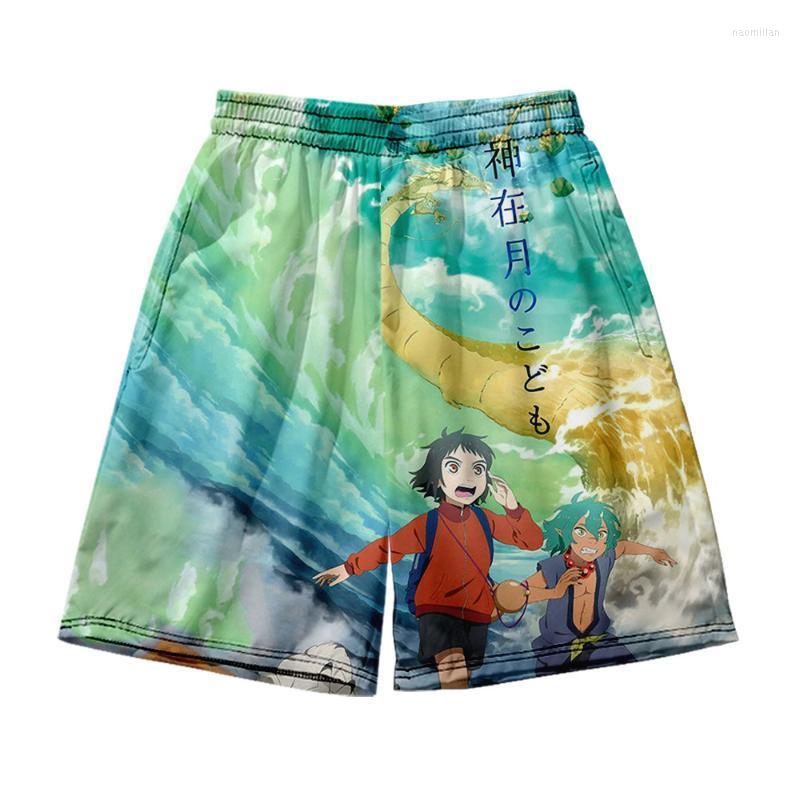 

Men' Shorts Child Of Kamiari Month Basketball Men Kids Beach Pants Outdoor Running Sports Fitness Short SweatpantsMen' Naom22, As picture show