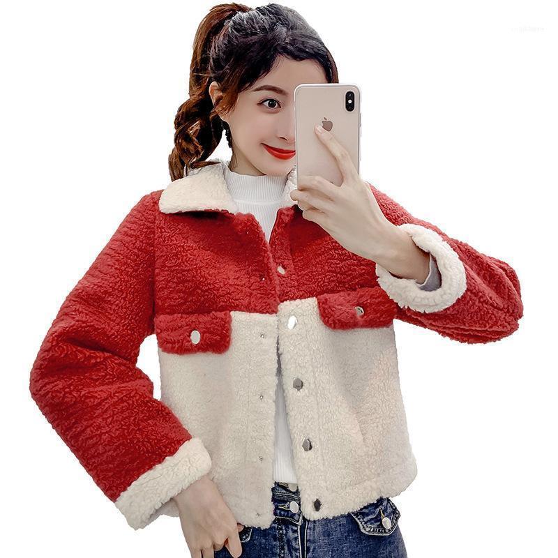 

Winter 2022 Fashion Contrast Color Cardigan Short Coat Women Women' Jackets, Khaki