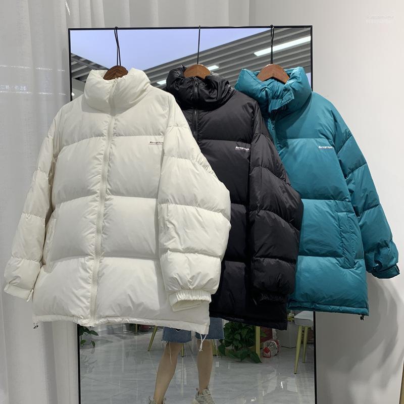 

Women's Down & Parkas Jacket Short Winter 2022 Style Bread Stand-up Collar White Duck Casual Kare22, Black