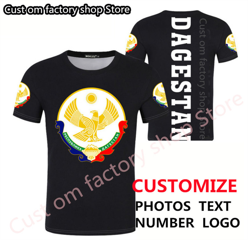 

DAGESTAN Republic short sleeve custom t shirt Russian print text diy word Russia Independent Federation flag clothing 220616, Dagestan03