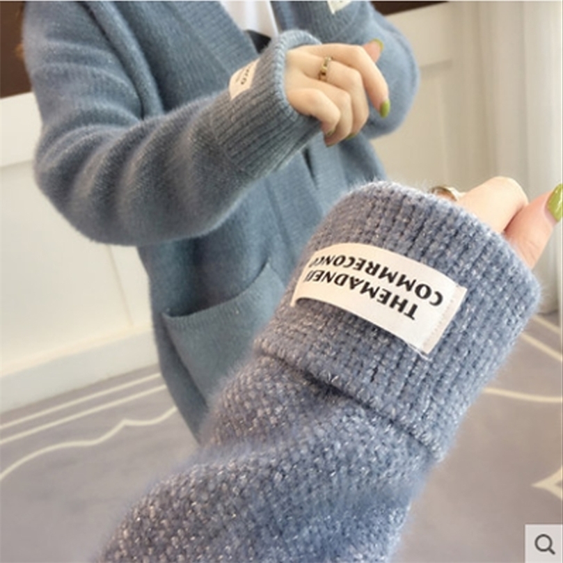 

Knitted Sweater Cardigan Autumn Winter Women SweaterKorean Style Ladies Outerwear Loose Soild Color Pockets Sweater Coats 201204, Beige