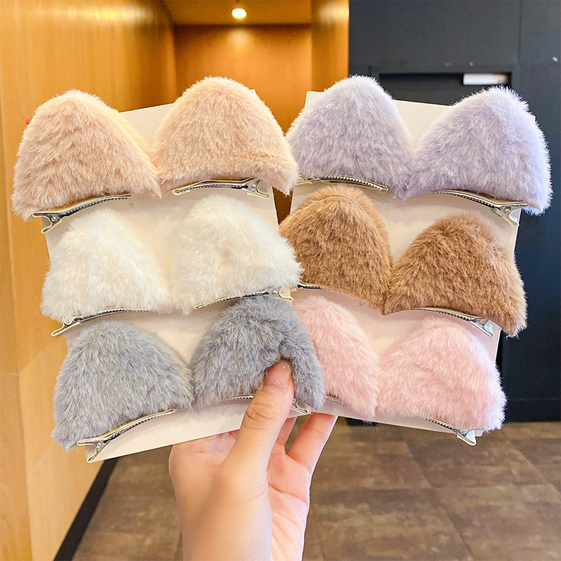 

Hair Accessories 2PCS Cat Ears A Word Hairpin Three Dimensional Plush Bangs Clip Sweet Cute Animal Side Styling 961 D3, Grey blue