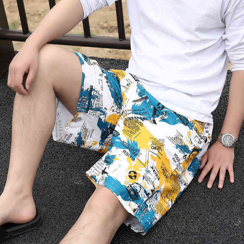 

Beach Pants Men's Shorts Swimming Trunks Loose Casual Sports Capris Quick, Ninja