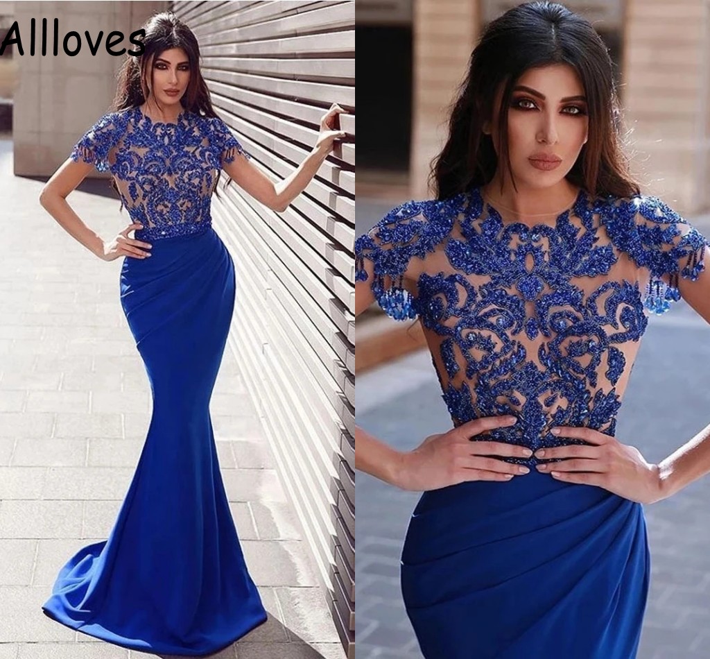 

Bling Sequined Lace Prom Dresses Royal Blue Satin Party Evening Gowns Short Sleeves Mermaid Sweep Train Elegant Formal Wear Arabic Aso Ebi Robe de Soiree CL0571, Ivory