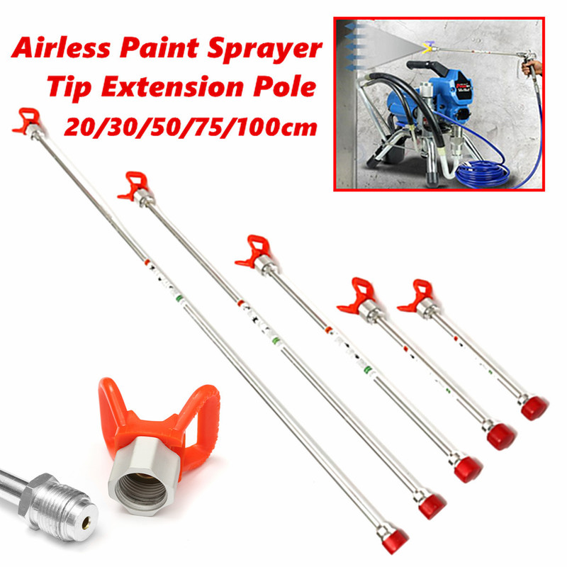 

20305075100cm Sprayer Extension Rod Airless Paint Spray Guns Tip Extension Pole for Titans Wagner Spraying Machine 220704