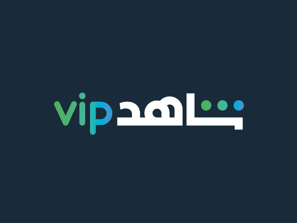New Shahid VIP 1 Year Private Independent Profile Share Works On Theatre Android IOS PC Mac Home Entertainment