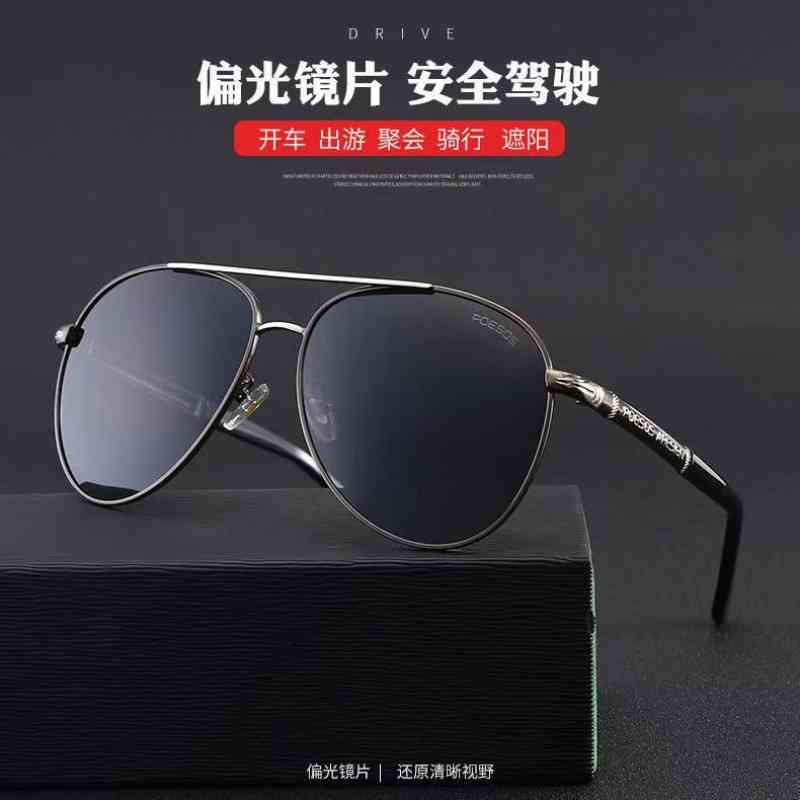 

Porsche Sunglasses UV 2022 men039s women039s polarized driving toad