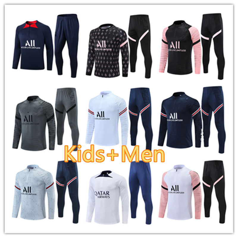 2022 23 Jersey de survêtement de soccer pour hommes et enfants de qualité set 2322 hommes maillots de football